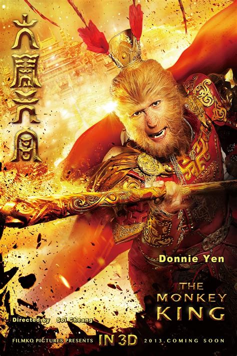 box office of the monkey king